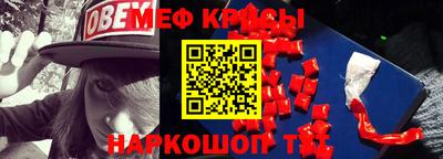 гидропоника Апрелевка