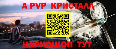 гидропоника Апрелевка