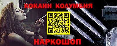 гидропоника Апрелевка