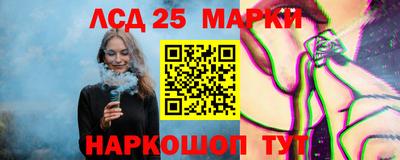 гидропоника Апрелевка