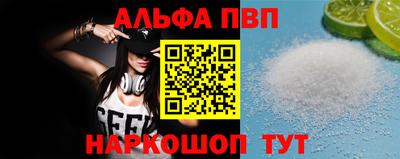 гидропоника Апрелевка
