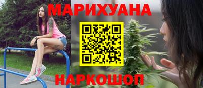 гидропоника Апрелевка