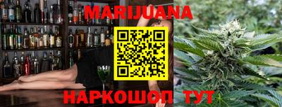 гидропоника Апрелевка