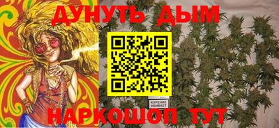винт Аргун