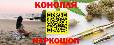 винт Аргун