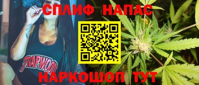 винт Аргун