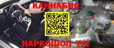 винт Аргун