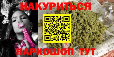 гидропоника Апрелевка