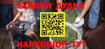 гидропоника Апрелевка
