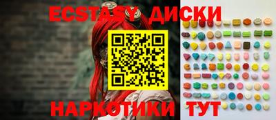 гидропоника Апрелевка