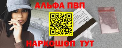 гидропоника Апрелевка