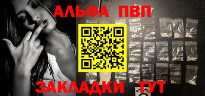 МДМА Вязники