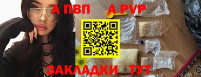 гидропоника Апрелевка