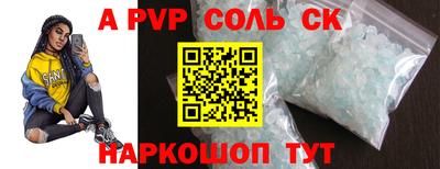jwh Вышний Волочёк