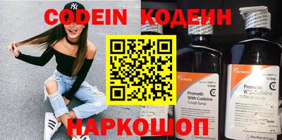 гидропоника Апрелевка