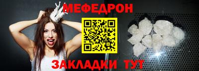 винт Аргун